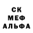 КЕТАМИН VHQ mrchow489
