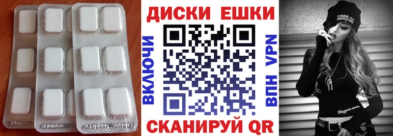 omg онион Казань ЭКСТАЗИ louis Vuitton