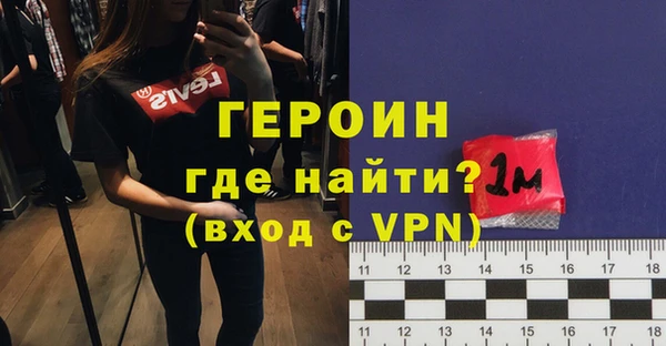 дурь Алексеевка
