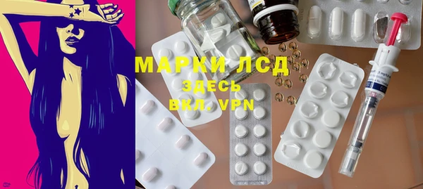 дурь Алексеевка