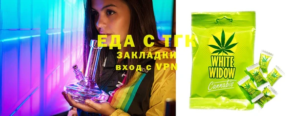 apvp Елабуга