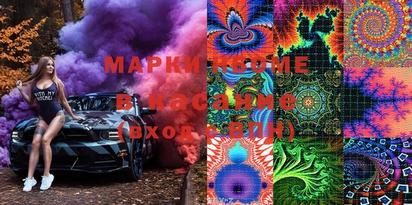 дурь Алексеевка