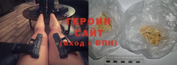 ECSTASY Елизово