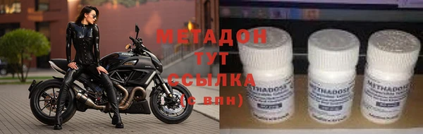 2c-b Абинск
