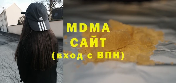 дурь Алексеевка