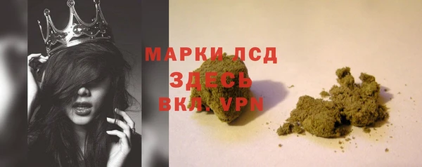 дурь Алексеевка