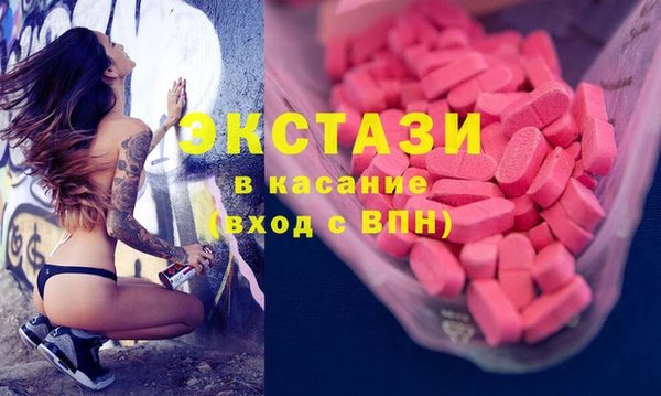 дурь Алексеевка