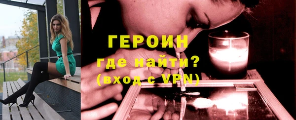 ECSTASY Елизово