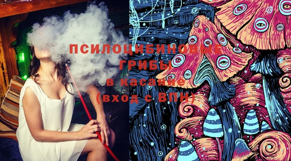 бутик Алексин