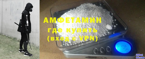 бутик Алексин