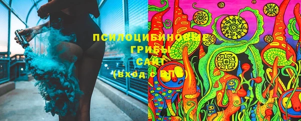 бутик Алексин