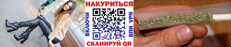Бошки марихуана Bruce Banner  ссылка на мегу как войти  Казань 